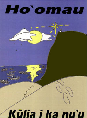 2006theme.jpg